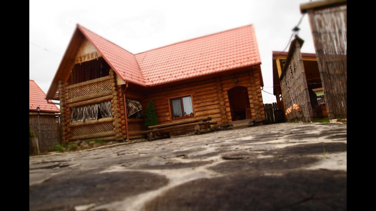 Gasthof 
